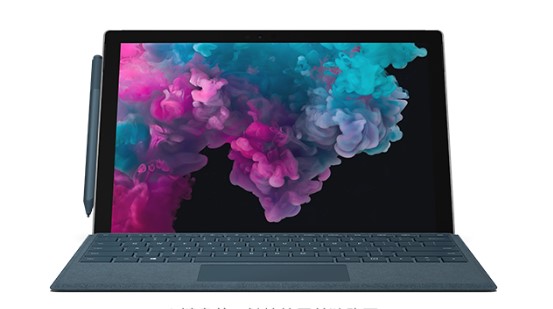 会同从 Mac 切换到 Microsoft Surface